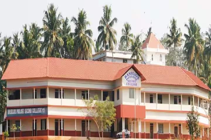 Baselios Poulose Second College, Ernakulam campus in Piramadam, Kerala, India