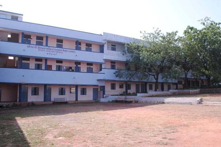 Smt SK Shah College of Education campus in Kapadvanj, Gujarat, India — photo 2