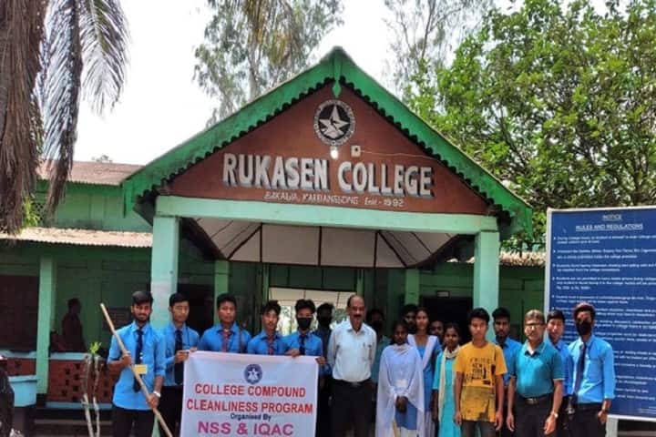 Rukasen College campus in Karbi Anglong, Assam, India — photo 1