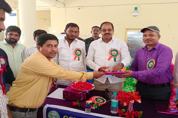 Government Degree College campus in Sangareddy, Telangana, India — photo 3