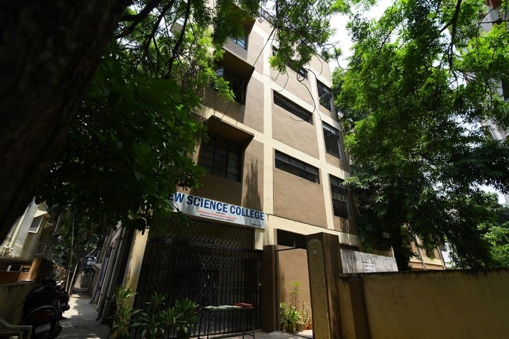 New Science College campus in Hyderabad, Telangana, India — photo 1