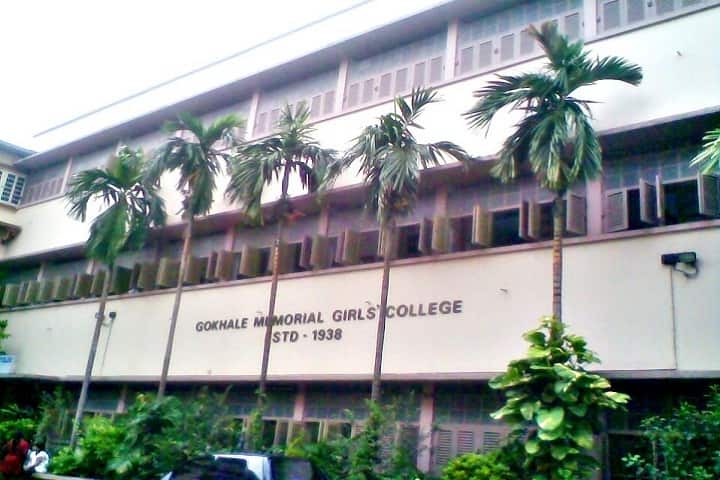 Gokhale Memorial Girls' College, Kolkata campus in Kolkata, West Bengal, India