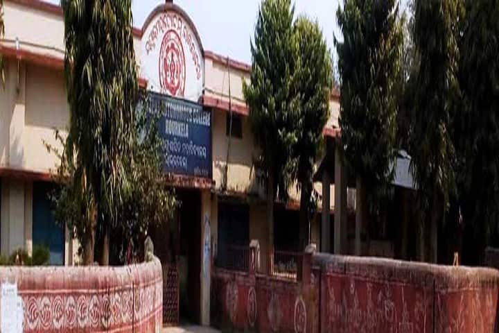 Ispat Autonomous College campus in Rourkela, Odisha, India — photo 1