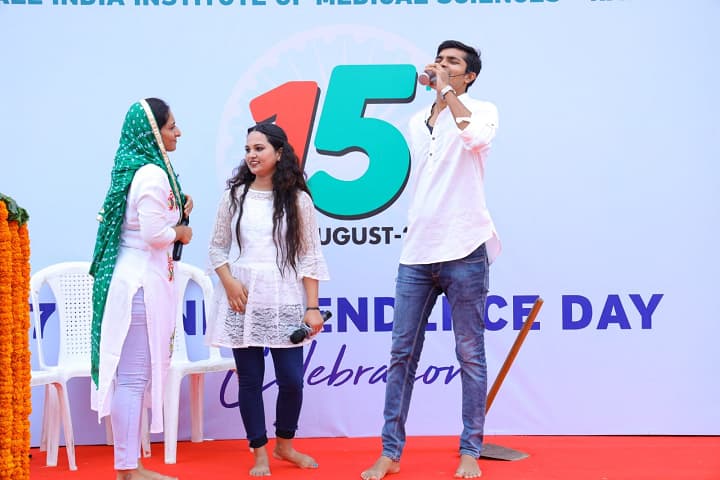 AIIMS Rajkot campus in Rajkot, Gujarat, India — photo 4