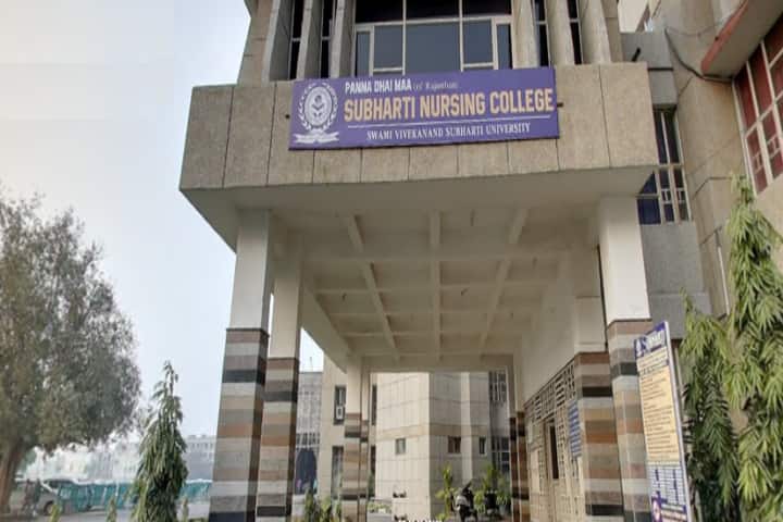 Panna Dhai Maa Subharti Nursing College campus in Meerut, Uttar Pradesh, India — photo 1