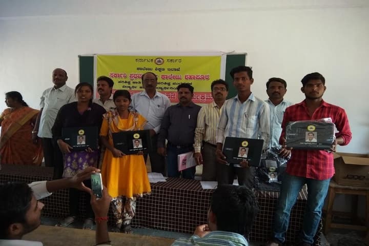 Government First Grade College campus in Shahapur, Karnataka, India — photo 2