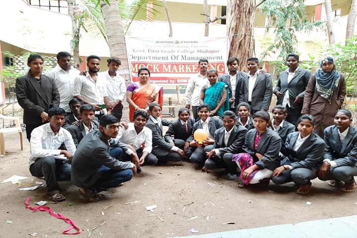 Government First Grade College campus in Shahapur, Karnataka, India — photo 3