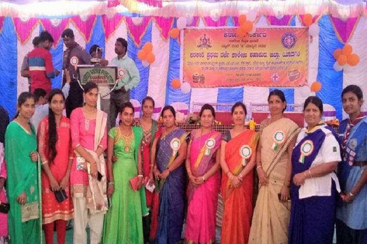 Government First Grade College campus in Shahapur, Karnataka, India — photo 4