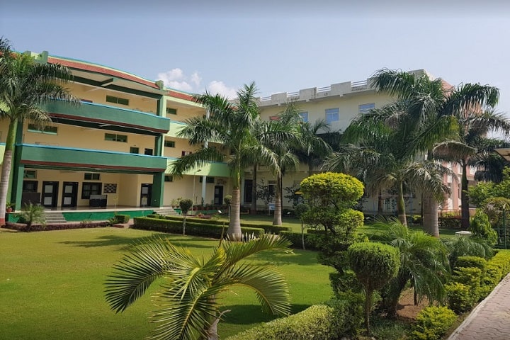 Sardar Gyan Singh Memorial College campus in Gwalior, Madhya Pradesh, India — photo 1