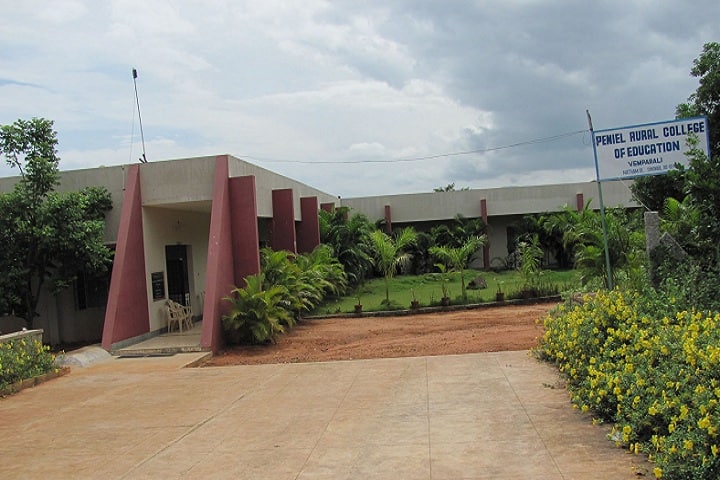 Peniel Rural College of Education campus in Natham, Tamil Nadu, India — photo 1