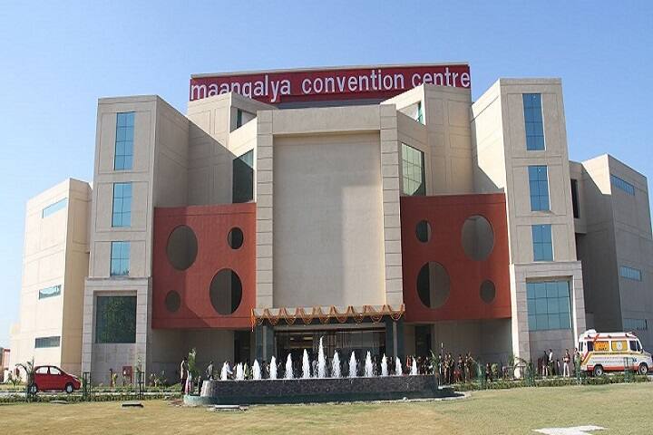 Subharti College of Education and Physical Education campus in Meerut, Uttar Pradesh, India — photo 3