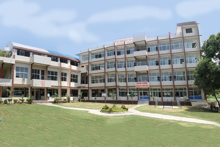 New Look Girls PG College campus in Banswara, Rajasthan, India — photo 1