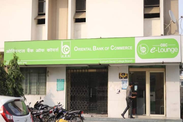 Subharti College of Physiotherapy campus in Meerut, Uttar Pradesh, India — photo 3