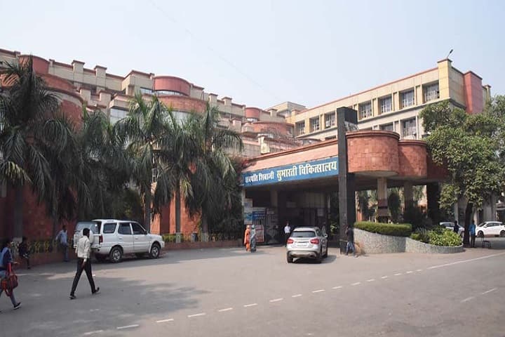 Subharti College of Physiotherapy campus in Meerut, Uttar Pradesh, India — photo 6