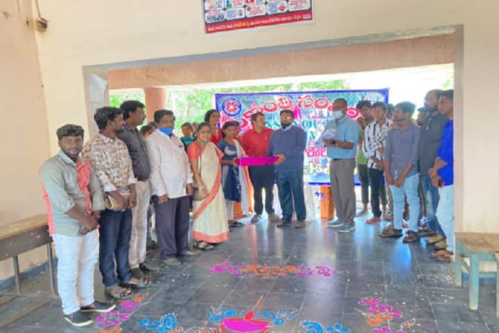 Government Degree College, Rapur campus in Rapur, Andhra Pradesh, India