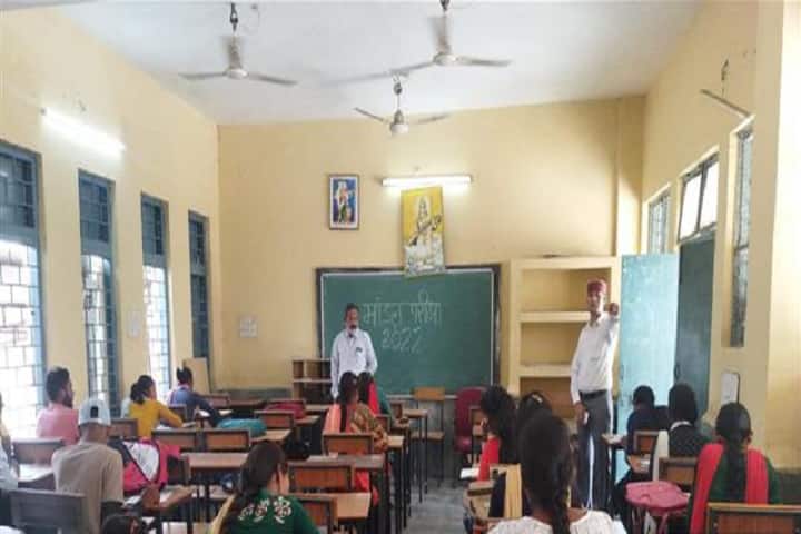 Government Shaheed Gendsingh College campus in Kanker, Chhattisgarh, India — photo 2