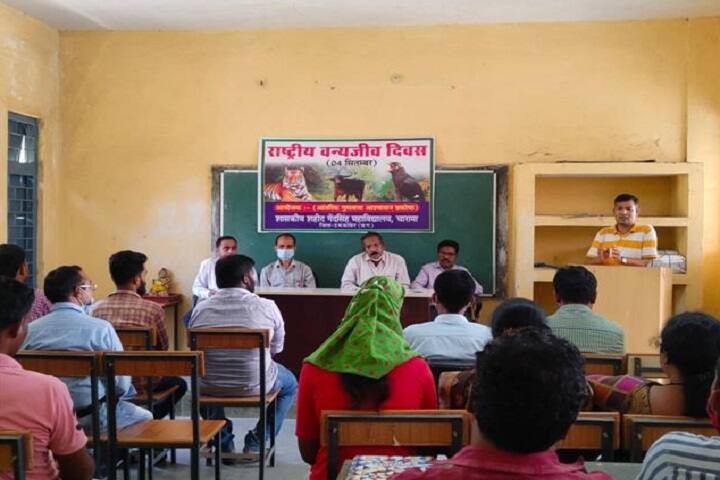 Government Shaheed Gendsingh College campus in Kanker, Chhattisgarh, India — photo 6