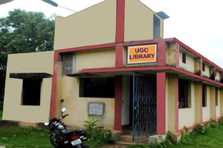 Kanaka Manjari Women's College campus in Keonjhar, Odisha, India — photo 3