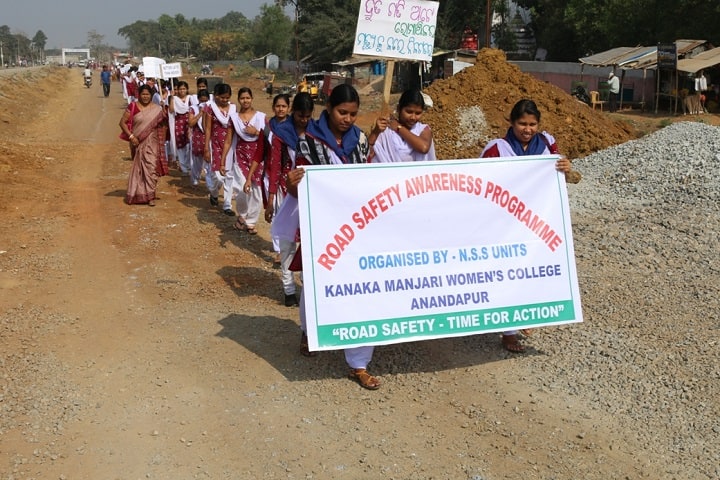 Kanaka Manjari Women's College campus in Keonjhar, Odisha, India — photo 4