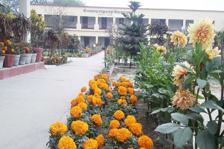Sri Bhawanand Sanskrit Mahavidyalaya campus in Azamgarh, Uttar Pradesh, India — photo 1