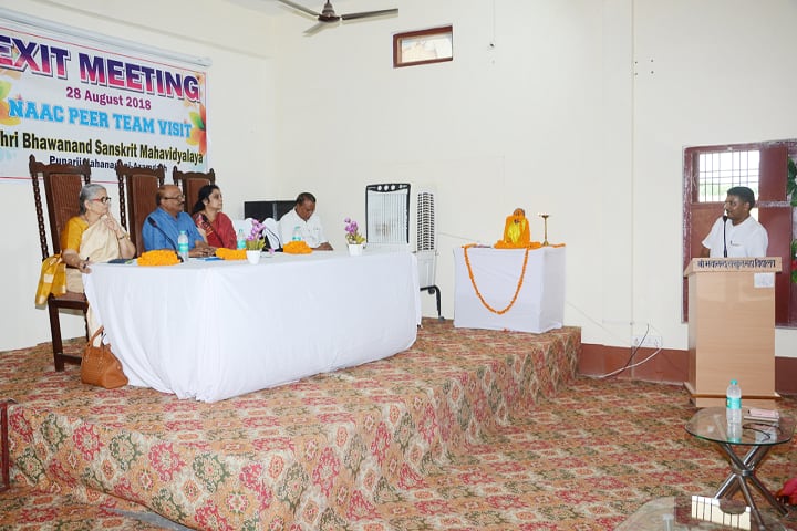 Sri Bhawanand Sanskrit Mahavidyalaya campus in Azamgarh, Uttar Pradesh, India — photo 3