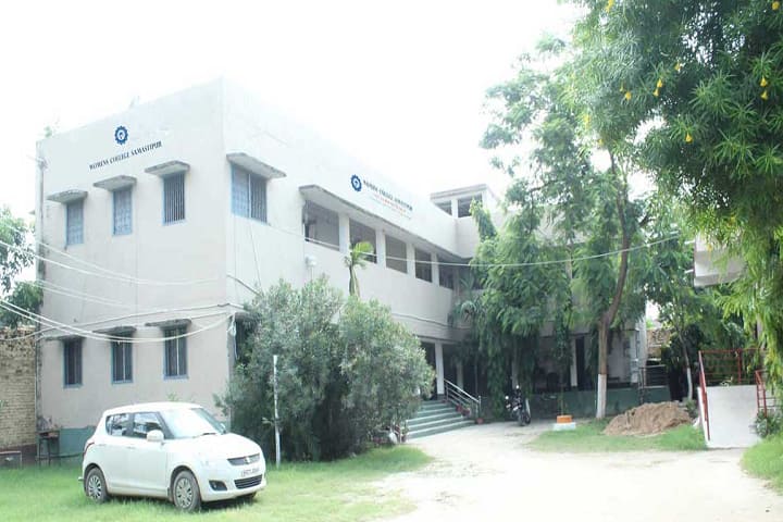Women's College campus in Samastipur, Bihar, India — photo 2
