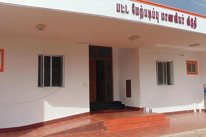Alagappa Institute of Management campus in Karaikudi, Tamil Nadu, India — photo 4