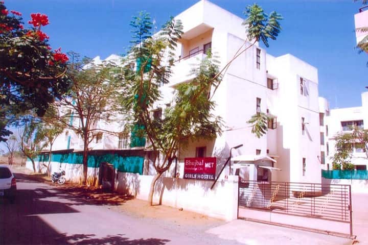 MET Institute of Engineering campus in Nashik, Maharashtra, India — photo 2