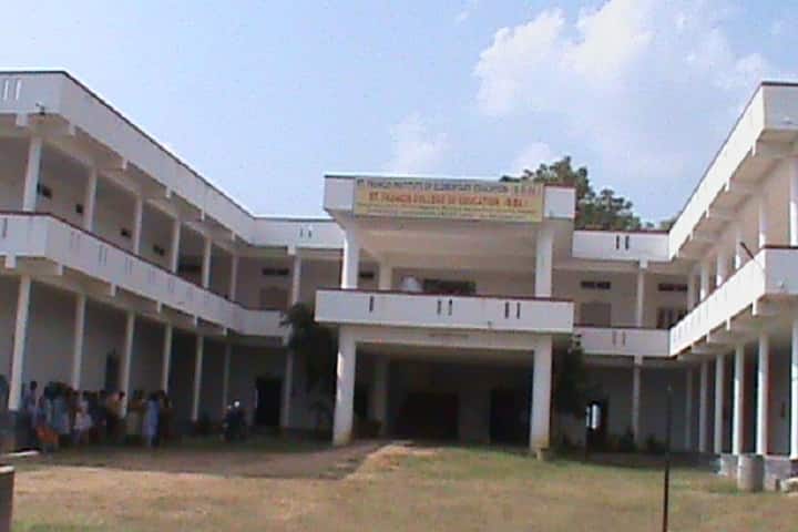 St Francis College of Education campus in Suryapet, Telangana, India — photo 1