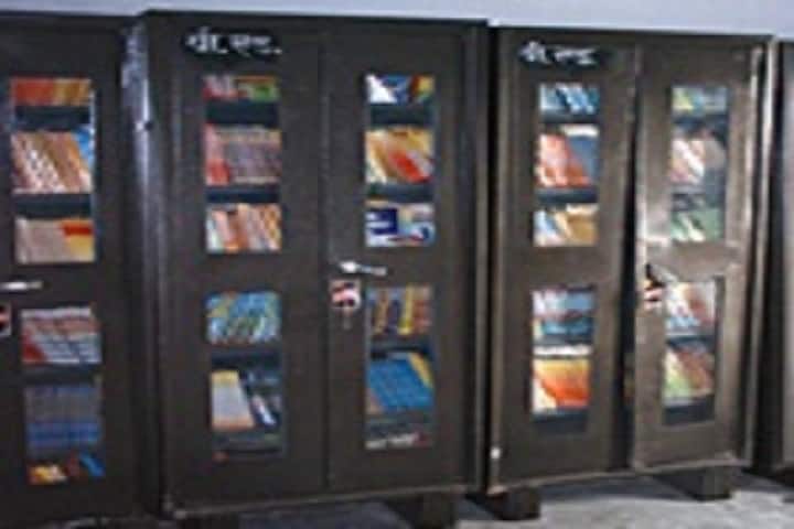 Deep Narayan Surya Kumar Smriti Mahavidyalaya campus in Ambedkar Nagar, Uttar Pradesh, India — photo 2