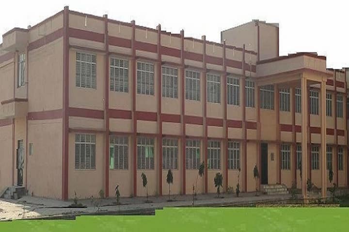 Kishan Pyari Shukla College campus in Mathura, Uttar Pradesh, India — photo 1