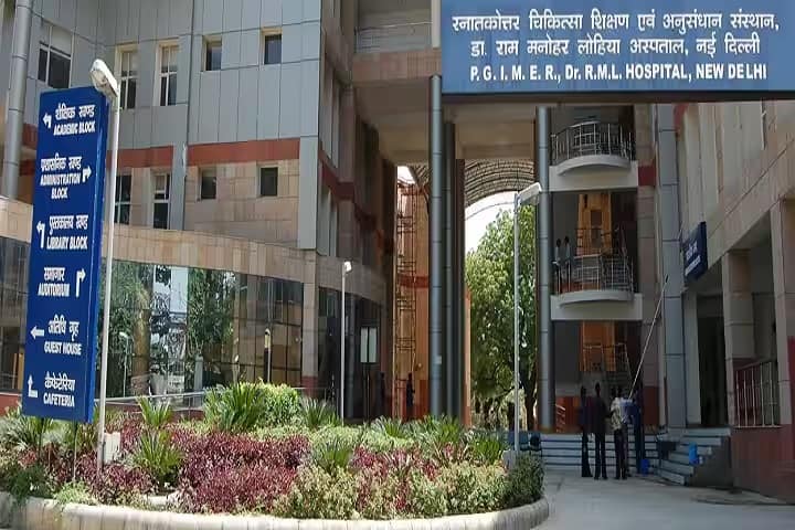 ABVIMS Delhi campus in New Delhi, Delhi, India