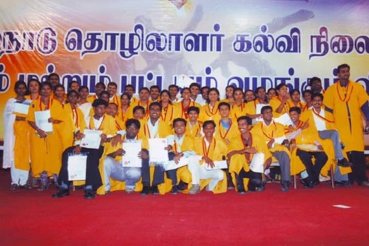 Tamilnadu Institute of Labour Studies campus in Chennai, Tamil Nadu, India — photo 2