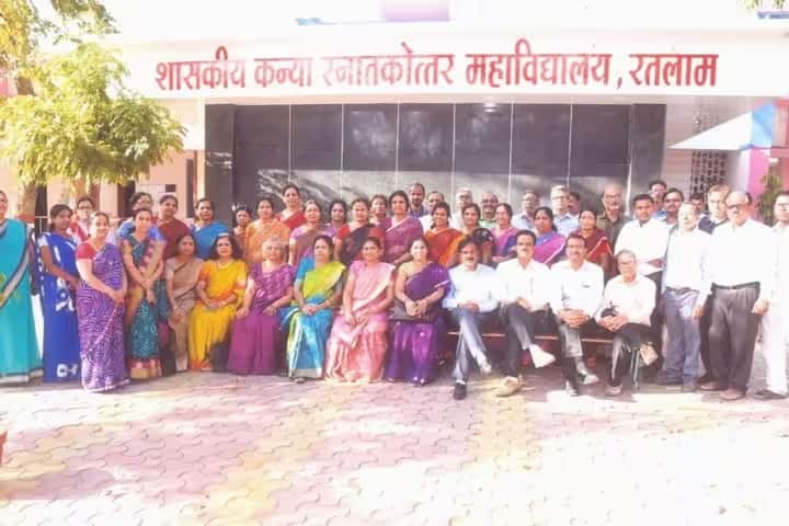 Government Girls College campus in Ratlam, Madhya Pradesh, India — photo 2