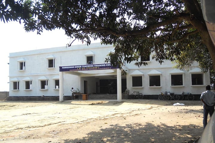 Ramadhar Singh Teachers Training College campus in Saran, Bihar, India — photo 2