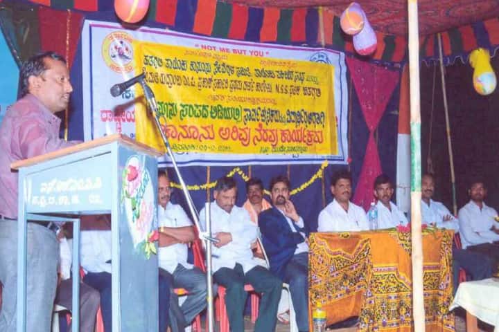 Smt Rudramba MP Prakash Government First Grade College campus in Hoovina Hadagali, Karnataka, India — photo 5