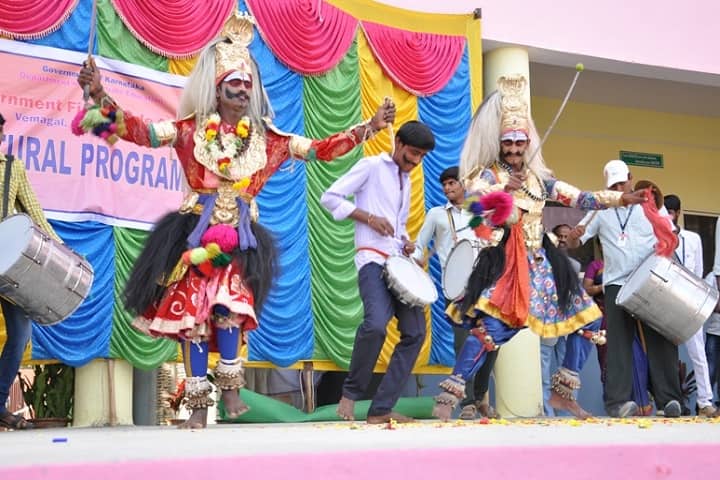 Government First Grade College campus in Vemagal, Karnataka, India — photo 6