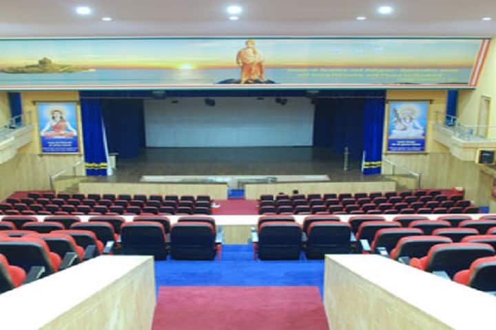 MIT School of Engineering campus in Pune, Maharashtra, India — photo 2