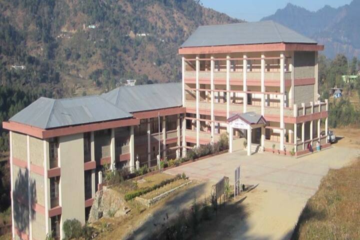 Government Degree College campus in Mandi, Himachal Pradesh, India — photo 2