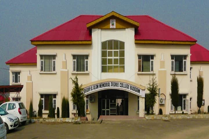Sheikh ul Alam Memorial Degree College campus in Budgam, Jammu and Kashmir, India — photo 1