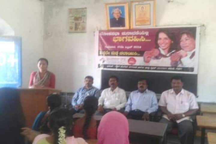 Government First Grade College campus in Gadag-Betigeri, Karnataka, India — photo 2