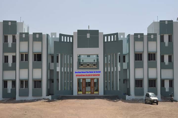 Divya Chetna College of Education campus in Himmatnagar, Gujarat, India — photo 1