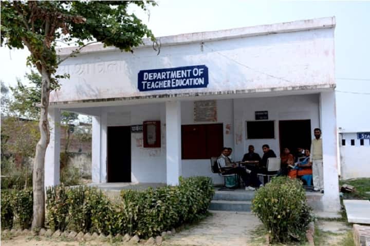 Pt Sunderlal Memorial Post Graduate College campus in Kannauj, Uttar Pradesh, India — photo 2
