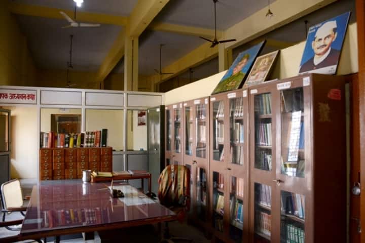 Pt Sunderlal Memorial Post Graduate College campus in Kannauj, Uttar Pradesh, India — photo 4