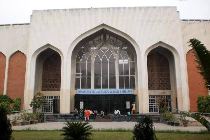 HIMSR campus in New Delhi, Delhi, India — photo 2