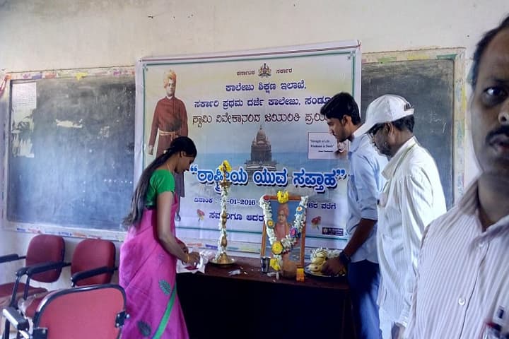 Government First Grade College campus in Sandur, Karnataka, India — photo 3