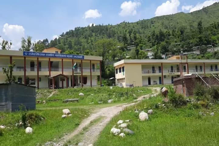 Rajendra Singh Rawat Government Degree College campus in Uttarkashi, Uttarakhand, India — photo 1