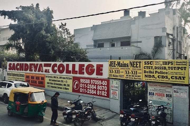 Sachdeva Institute of Management and Technology campus in New Delhi, Delhi, India — photo 1