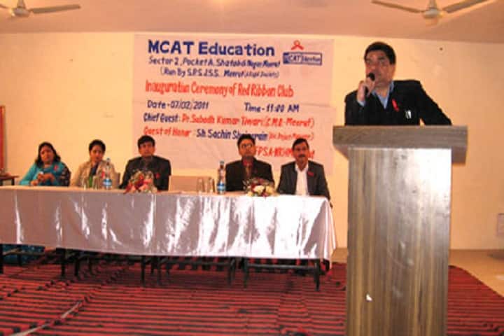 Meerut College of Advance Technology campus in Meerut, Uttar Pradesh, India — photo 4