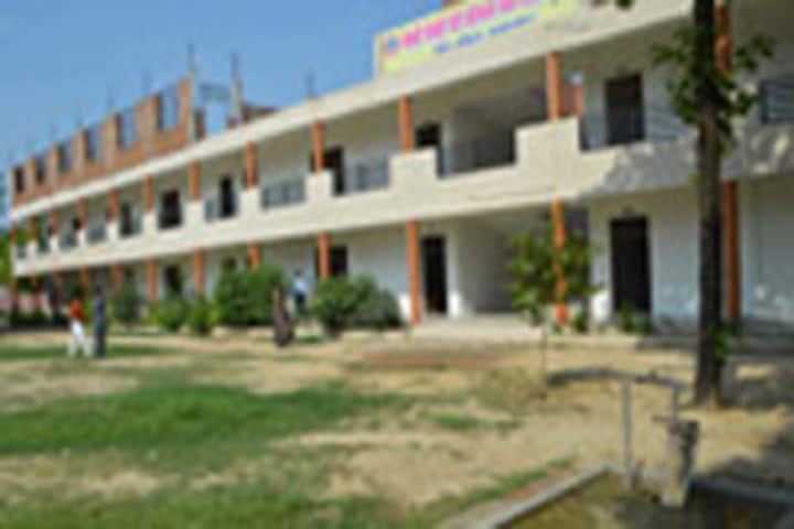 Smt Gomati Devi Chote Lal Bind Mahavidyalaya campus in Allahabad, Uttar Pradesh, India — photo 1